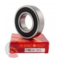 80206 / 6206 ENC 2RS150°C) [BRL] Високотемпературний кульковий підшипник