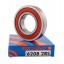 6208 2RS ENC 250°C [BRL] Deep groove ball temperature bearing