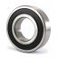 6206-2RSR [ZVL] Deep groove sealed ball bearing