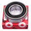 6009-2RSR-C3 [FAG] Deep groove sealed ball bearing