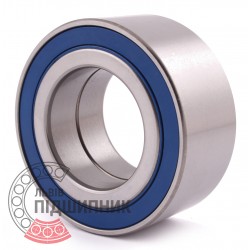 PC50900040CS [PFI] Ball bearing for Mercedes A/C compressor