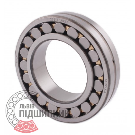 [Kinex] Spherical roller bearing