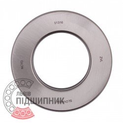 51316 [ZVL] Thrust ball bearing