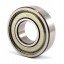 R10 ZZ [EZO] Deep groove ball bearing