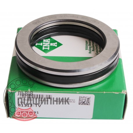 Axial cylindrical roller bearing 215942 Claas - [INA]