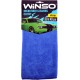 Microfiber cloth (Winso), 30x40cm