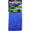 Microfiber cloth (Winso), 30x40cm