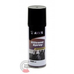 Silicone lubrication (AXXIS), 200ml.