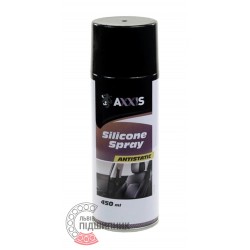 Silicone lubrication (AXXIS), 450ml.