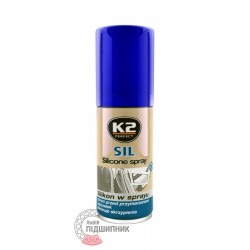 Silicone lubricant (K2) 50 ml.