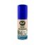 Silicone lubricant (K2) 50 ml.