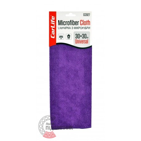 Microfiber cloth is purple (CarLife), 30x30cm